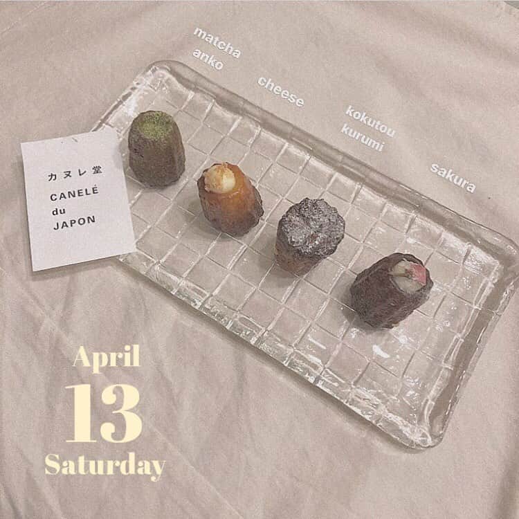 「SNOW」顔認識カメラアプリのグルメインスタ