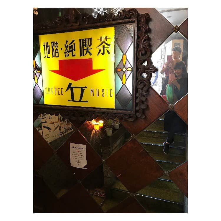 櫛引彩香さんのインスタグラム写真 - (櫛引彩香Instagram)「先日はじめて入った喫茶と好きな喫茶まとめ🎀」4月13日 23時00分 - sayakakushibiki