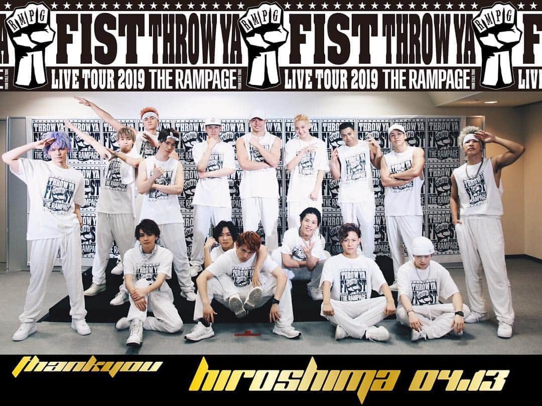 THE RAMPAGE from EXILE TRIBEさんのインスタグラム写真 - (THE RAMPAGE from EXILE TRIBEInstagram)「‪THE RAMPAGE LIVE TOUR 2019‬ "THROW YA FIST" 広島公演初日✊🏾 お越し頂きました皆様本当にありがとうございました✨ 広島の皆様温かすぎて本当に嬉しかったです🥺 今回から昂秀も完全復活‼️ というとで16人でのパフォーマンスは少し久々でしたが、やっぱり16人は安定します🔥 明日も頑張るぞー‼️ #THERAMPAGE #THROWYAFIST #HIROSHIMA」4月13日 23時00分 - the_rampage_official