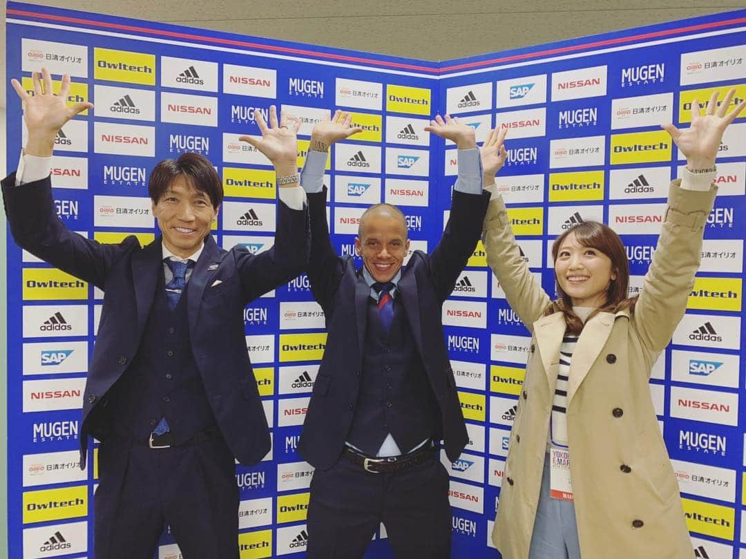 波戸康広さんのインスタグラム写真 - (波戸康広Instagram)「・﻿ ホームで勝ちたかったけど負けないF・マリノス💪﻿ ﻿ マルコス選手のゴールパフォーマンスが見れて良かった⚽️﻿ ﻿ 今回は元気玉でした💭﻿ ﻿ ﻿ ﻿ #ドラゴンボール #元気玉 #クリリン #マルコス﻿ #セレブレーション #パフォーマンス #fmarinos﻿ #soccer #jリーグ #football #instaphotos #goal﻿ #instagood #ambassador #波戸康広 #小山愛理﻿ ﻿ ﻿ ➖➖➖➖➖➖➖➖➖➖➖➖➖➖﻿﻿ ﻿﻿﻿ 波戸康広 公式ウェブショップはプロフィールから👆﻿﻿﻿ 無料メルマガのご登録で、ここでしか語らないことを配信中‼️﻿﻿﻿ プレゼントキャンペーンの応募もできます💡﻿﻿﻿ 是非遊びに来てね✌️✨﻿﻿」4月13日 23時26分 - hato.official