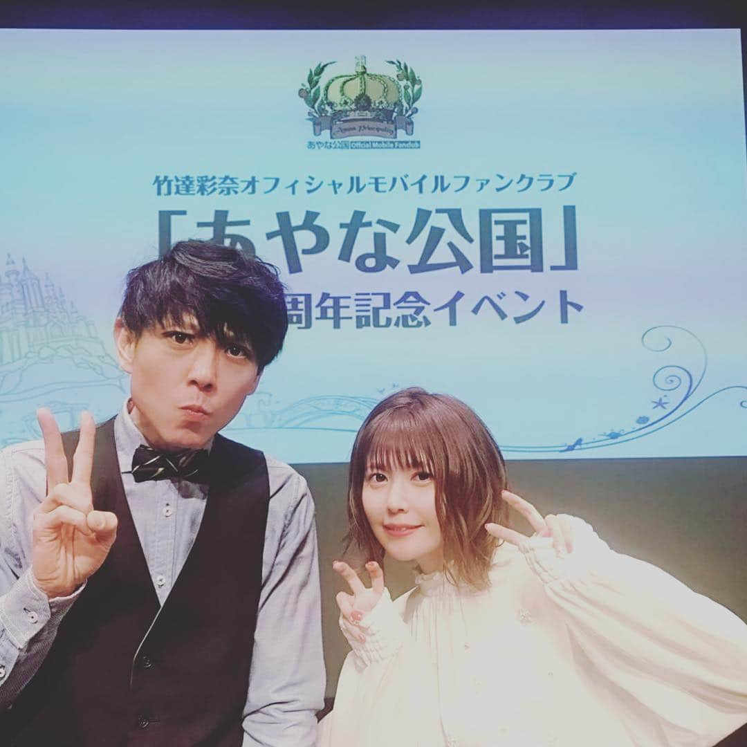 黒川忠文のインスタグラム