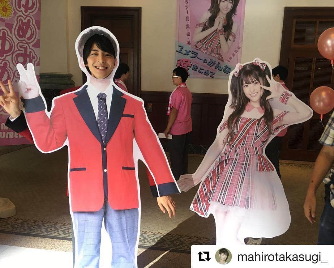 TBS「賭ケグルイ」さんのインスタグラム写真 - (TBS「賭ケグルイ」Instagram)「#Repost @mahirotakasugi_ ・・・ 皆さんこんばんは！高杉です。先日「映画 賭ケグルイ」の完成披露試写会でございました！撮影の時でもあんなに沢山のキャスト陣が集まることはなかったので楽しかったです！そして、「賭ケグルイseason2」第3話のお知らせです！ MBS 21日25時15分〜※第4話と2話連続放送！14日はお休みです！ TBS 16日25時28分〜（予定）です！！ 皆様、見逃してしまわないようお気をつけください！ 写真は撮影時の写真。こういうのに顔入れたくなる気持ち良く分かります。  #なんだったらまんま僕 #ユメラー #映画賭ケグルイ #賭ケグルイseason2 #お休みあり」4月13日 23時44分 - kakegurui_jp