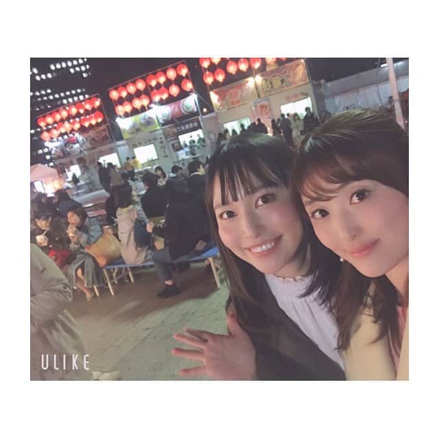 川口智美のインスタグラム：「なっちゃんと #台湾祭 へ🇹🇭 人気過ぎて入場規制がかかるほど✨  並んだ甲斐があったー🤭  #横浜赤レンガ倉庫 #赤レンガ倉庫 #赤レンガ #桜木町 #台湾 #台湾フェス #台湾グルメ #小龍包 #焼き小龍包 #牛肉麺 #タピオカ #火鍋 #テレビ神奈川 #tvk  #瀬村奈月 #アナウンサー #taiwan #festival」