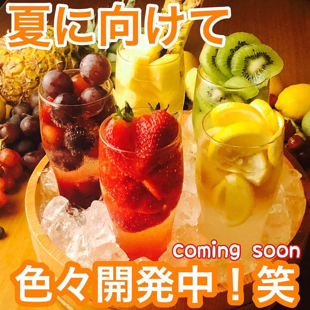 こま源 天王寺店のグルメインスタ