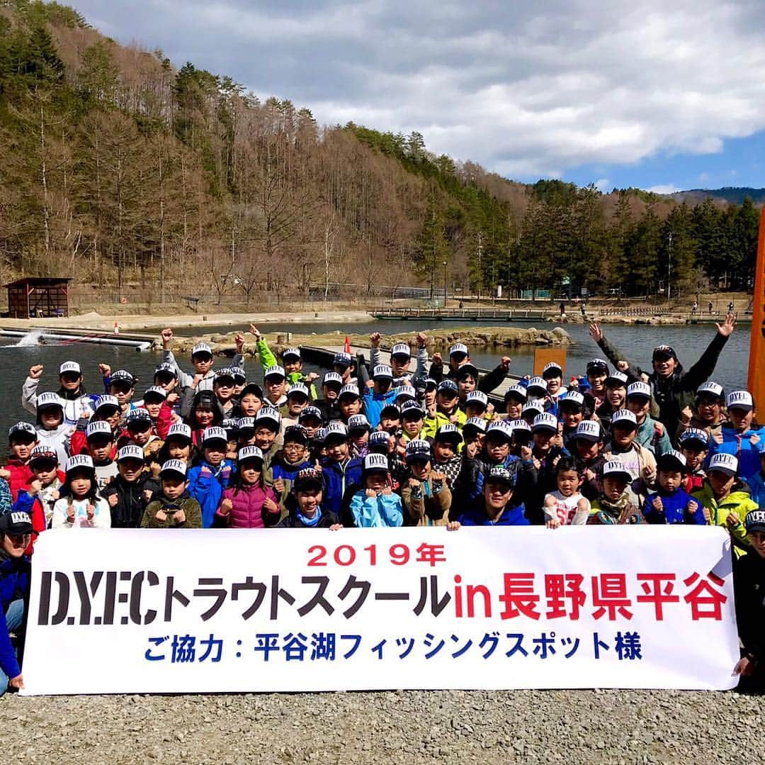 晴山由梨さんのインスタグラム写真 - (晴山由梨Instagram)「『DYFCトラウトスクールin長野県平谷』が平谷湖フィッシングスポット様で開催されました！  私はMC&コーチで参加。 コーチでは小学校3年生の女の子チームを担当しました👩‍👧‍👧 お天気にも恵まれてぽかぽか陽気の中、 開始の合図と同時にヒット連発✨ みんな最後まで集中してがんばってくれました♩  子ども達、保護者様、スタッフの皆様お疲れ様でした！平谷湖フィッシングスポット様ありがとうございました😊  #長野県 #下伊那郡 #平谷湖 #平谷湖フィッシングスポット #dyfc #釣りスクール #トラウトフィッシング #晴山由梨」4月14日 6時39分 - hareyama_yuri