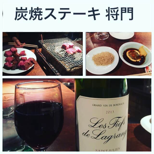角盈男さんのインスタグラム写真 - (角盈男Instagram)「昨夜のディナー #名古屋 #行きつけ  #肉  #シンプル」4月14日 8時43分 - mitsuo_sumi