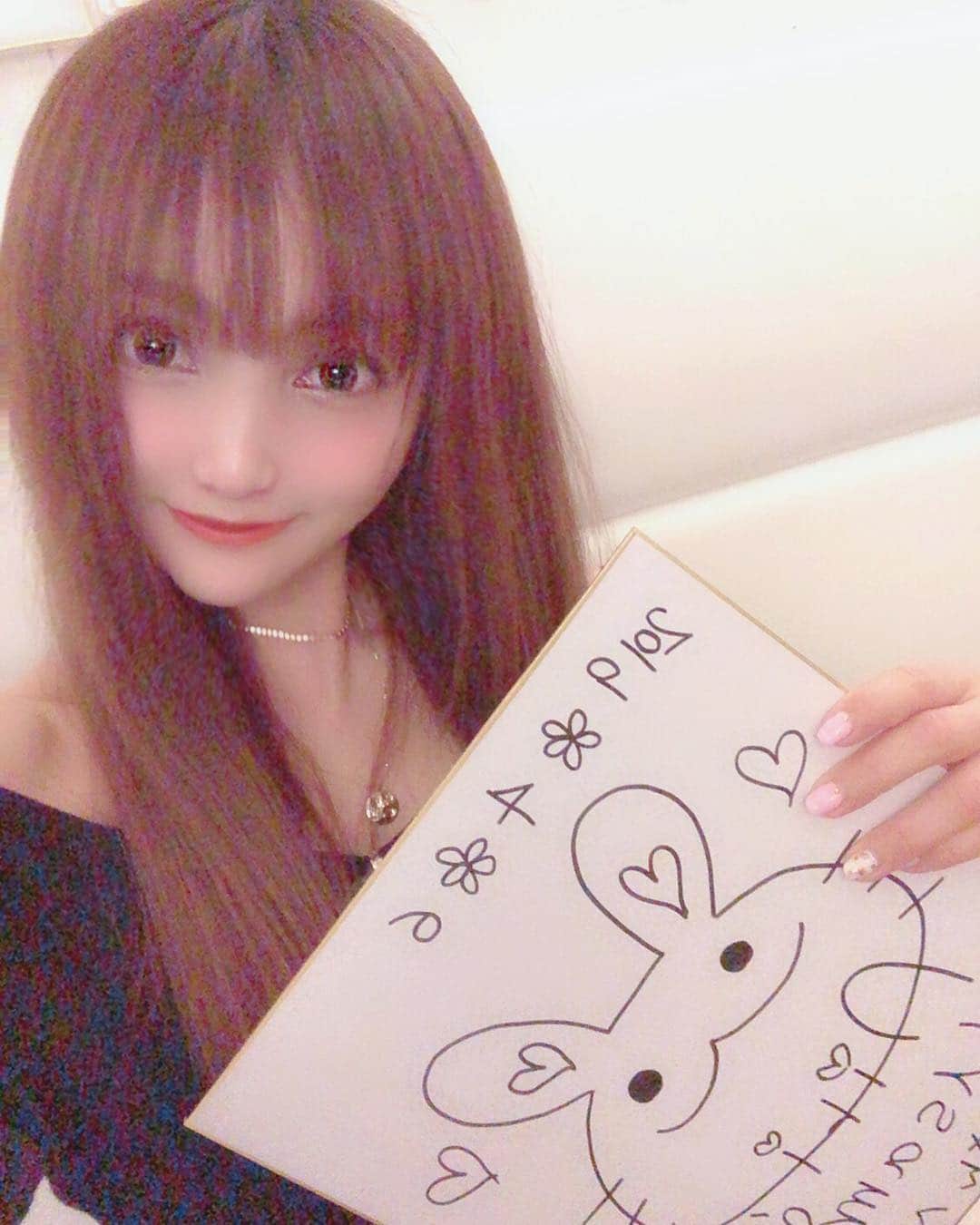 宇佐美あいりのインスタグラム