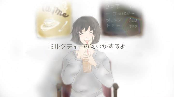 寺島圭亮のインスタグラム：「天秤の唄 - A.T.E 古き良き時代をイメージした曲です⚖ お聴きください😌 フル youtu.be/Tajcz9kSQNM CD購入 atemusic.thebase.in」