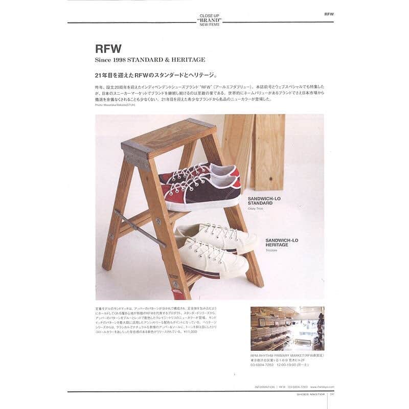 のインスタグラム：「《RFW MEDIA INFORMATION》  SHOES MASTER最新号発売中！  スニーカー、シューズ専門誌 【SHOES MASTER】 最新号VOL.31が新発売！  RFWの19SS新作情報やクローズアップなど ボリューム満点な冊です。 是非よろしくお願いします。  SHOES MASTER http://www.shoesmaster.jp/  SHOES MASTER magazine latest edition, now on sale ! Sneakers and shoes only special magazine 【SHOES MASTER】 Latest edition VOL.31 is now on sale ! Our store RFW-19SS newest information and close up summarize in one fun book. Sneakerhead or not, Please do check it out !  http://www.shoesmaster.jp/  www.rfwtokyo.com  #rfw #rfwtokyo #rhythmfootwear #sneaker #sneakers #kicks #instashoes #instakicks #sneakerhead #sneakerheads #nicekicks #sneakerfreak #kickstagram #2019ss #spring #summer #20th #aniversary #renewal #tokyo #東京 #スニーカー #シューズ #リズム #20周年 #記念 #shoesmaster」