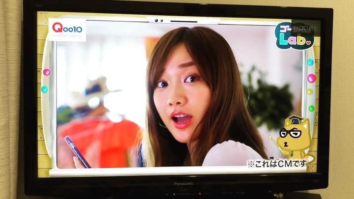 海野ナルのインスタグラム：「テレビ朝日ゴーちゃん。lab(^^) Qoo10を紹介しました！⭐️ 次回5月放送は2日連続で出演します！ また観てくださると嬉しいです🤗 #ゴーちゃん #ゴーちゃんlab #テレ朝」