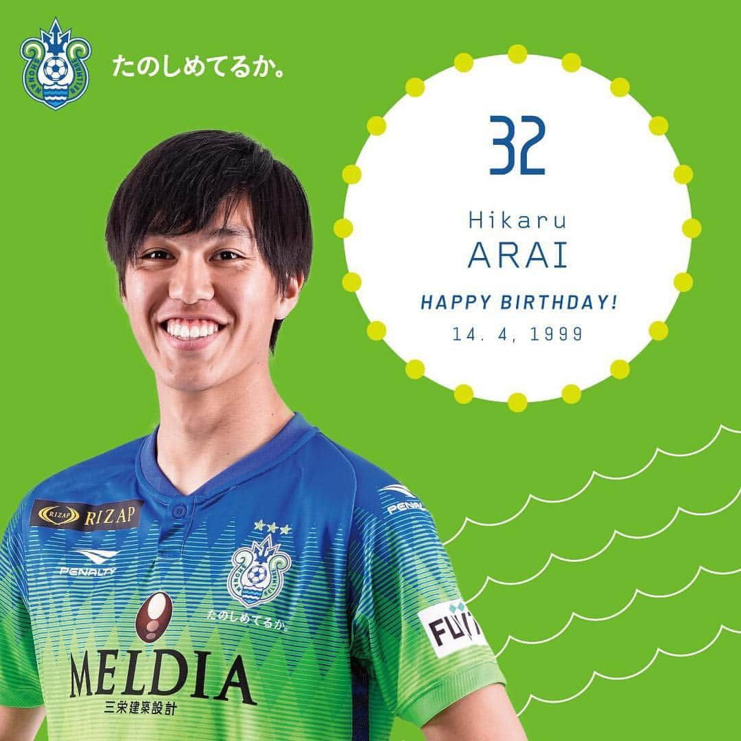 湘南ベルマーレさんのインスタグラム写真 - (湘南ベルマーレInstagram)「HAPPY BIRTHDAY HIKARU💚💙 今日4月14日は新井光選手の20歳の誕生日👏👏 お誕生日おめでとう、光‼️ 二十歳という特別な一年が素晴らしいものとなりますように😊 ・ #湘南 #ベルマーレ#湘南ベルマーレ #bellmare #accelaration #加速 #たのしめてるか #新井光」4月14日 11時13分 - shonan_bellmare