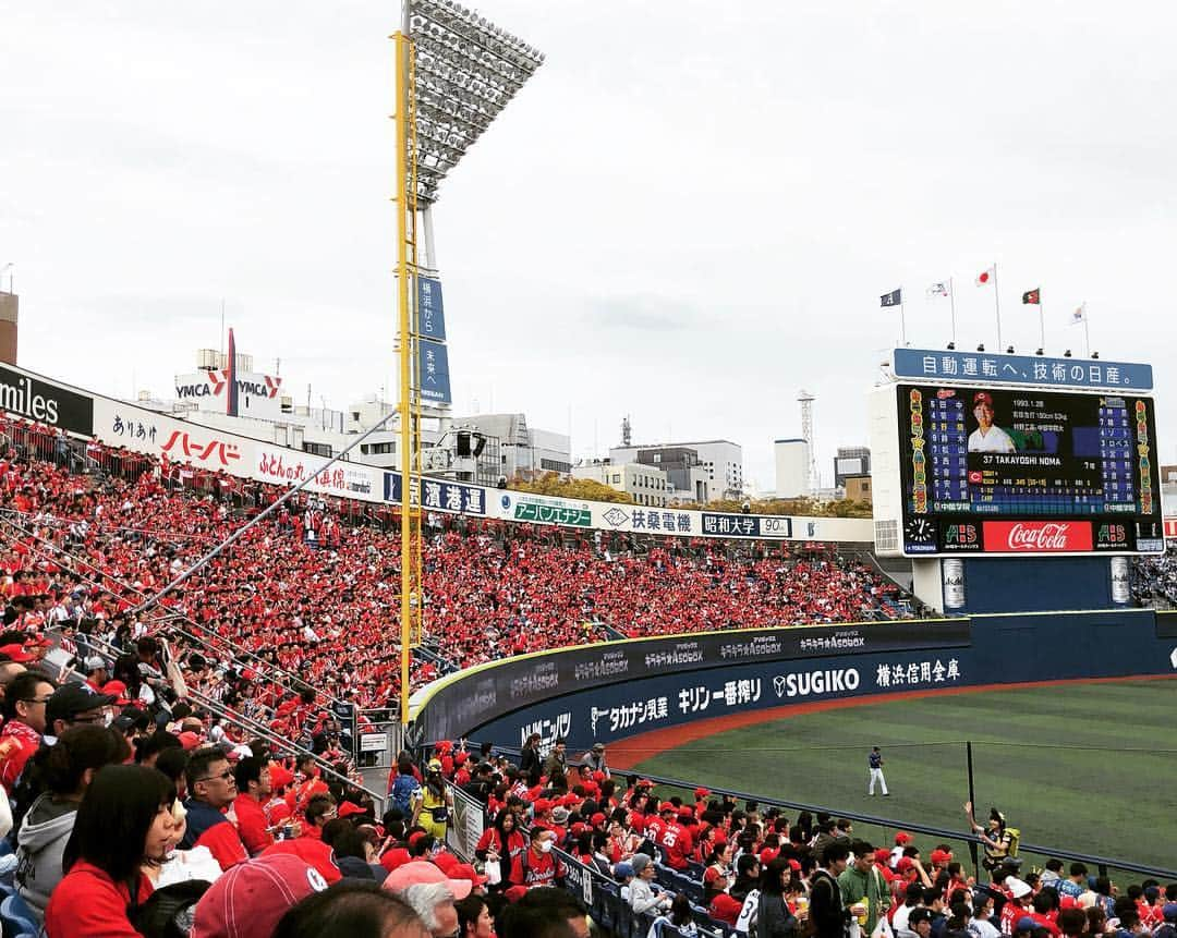 岡峰光舟さんのインスタグラム写真 - (岡峰光舟Instagram)「横浜に勝率0男がカレーを食べに来ましたよ⚾️#カープ#スタミナカレー」4月14日 13時06分 - kohshuokamine