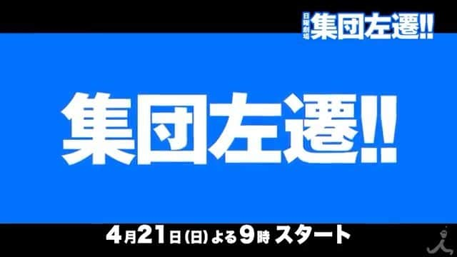 中村アンのインスタグラム