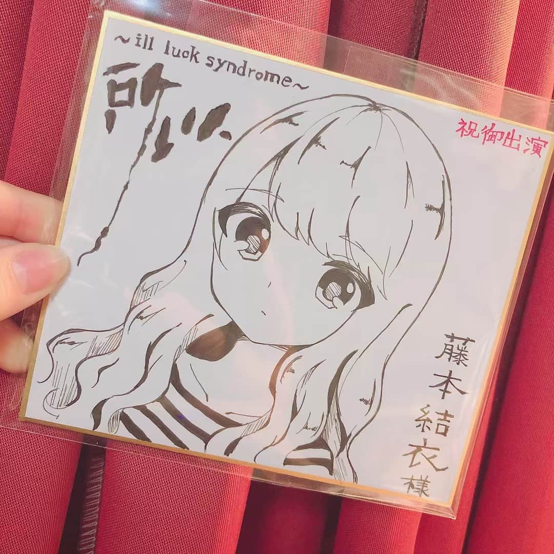 藤本結衣さんのインスタグラム写真 - (藤本結衣Instagram)「美羽ちゃん。(いつもありがとう #所以」4月14日 14時35分 - yui__fujimoto