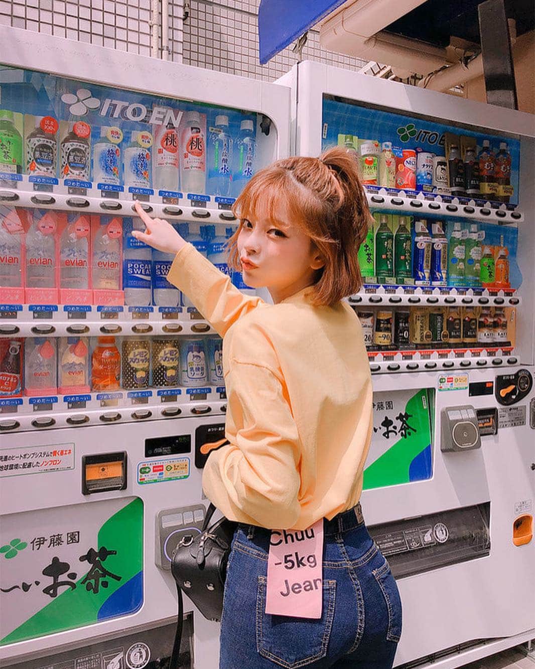 Chuuのインスタグラム：「키작녀도 황금비율👖 #chuuseoul @chuu_5kgjean」