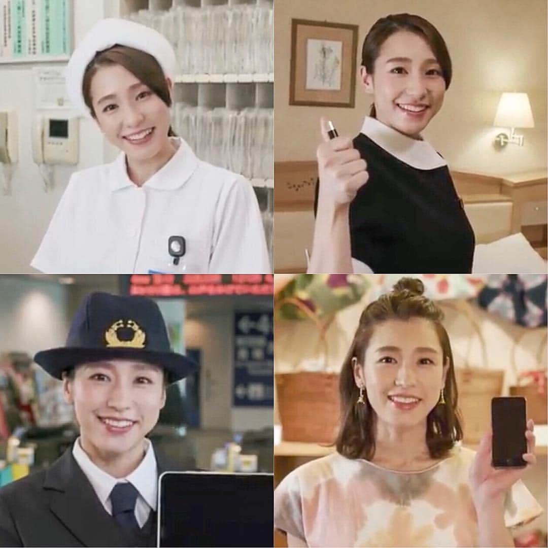 藤田可菜のインスタグラム