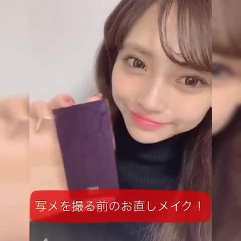 【DHC公式】コスメ♡ダイエット♡ファッション♡ネイルのインスタグラム