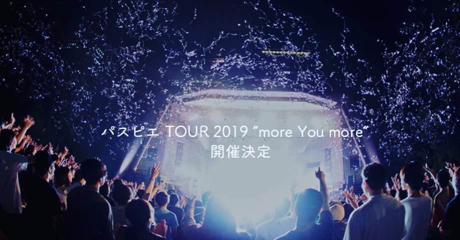 パスピエのインスタグラム：「パスピエTOUR2019 more You more  HP先行お申込みは本日14日23:59まで。 ※本アカウントのプロフィール欄URLからお申込みいただけます。」