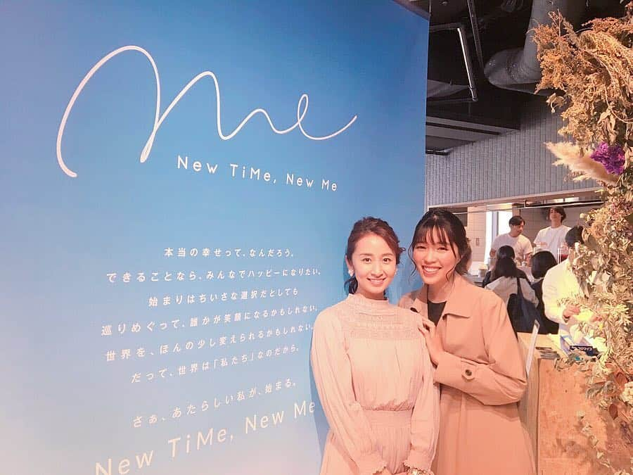 小野恵美さんのインスタグラム写真 - (小野恵美Instagram)「昨日のシチズン @citizenwatchjp 主催のイベント「New Time,New Me」💐 ・ 第1部は食をテーマに、お取り寄せグルメでソーシャルグッドな取り組みを🥪✨ ゲストは、モデルの #青柳文子 さんと、農林水産省の #松尾真奈 さん。女性として、母としての視点からたくさんのお話を伺えました。美しく輝く女性たちと、世界をより良くするためのお話できたことが幸せです🥰 第2部はアップサイクルをテーマに、デザイナーの #長谷川哲士 さんをお招きし、フラワーバッグのワークショップを行いました💐会場の皆さんと手作りの時間、とても楽しかったです！ ・ 最後には、SDGsの木が皆さんのソーシャルグッドアイデアでいっぱいに🌳🕊 ・ 身近なところから、小さなことから世界を変えていこう！ちょっぴり新しい自分を発見できるキラキラしたイベントでした✨😊 お友達の池ももこちゃん @i.momoko も参加してくれて、とっても嬉しかったな💕ありがとう❤️ #シチズン #citizen #ソーシャルグッド #socialgood #sdgs #ワークショップ #司会 #進行 #モデレーター #フリーアナウンサー #newtimenewme」4月14日 18時46分 - onoemi_official