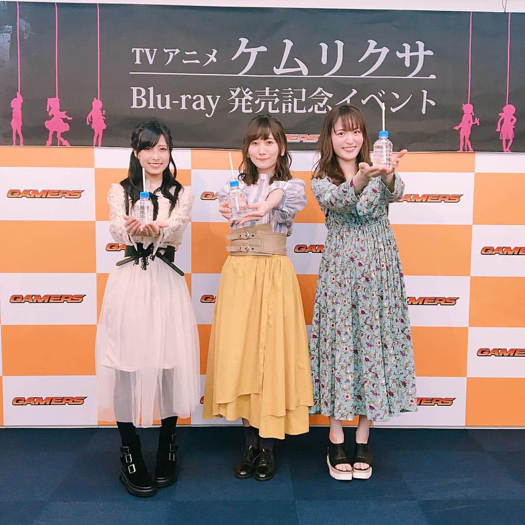 清都ありさのインスタグラム：「AKIHABARAゲーマーズ本店さんでのBlu-ray発売記念トークイベント終了しましたー！  本編放送終了後初のイベント！もりもり盛りだくさんでお時間あっという間すぎました…！！ 5月のイベント、そして7月のイベントも楽しみですー！✨ #ケムリクサ #akihabaraゲーマーズ本店  #ありがとうございました！ #これが最後の水 #味わって飲むにゃ」