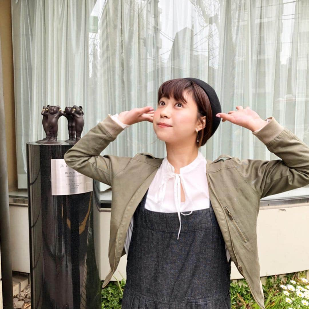 渡辺梨夏子さんのインスタグラム写真 - (渡辺梨夏子Instagram)「朝活しよう！から始まった今日。 西荻窪 楽しい街でした☺︎ サンキューとぅるじょちゃん！  #西荻窪#西荻窪散歩 #西荻窪童子めぐり  #こけし屋#朝市 #西荻イトチ #とぅるじょ」4月14日 21時05分 - riiiico462