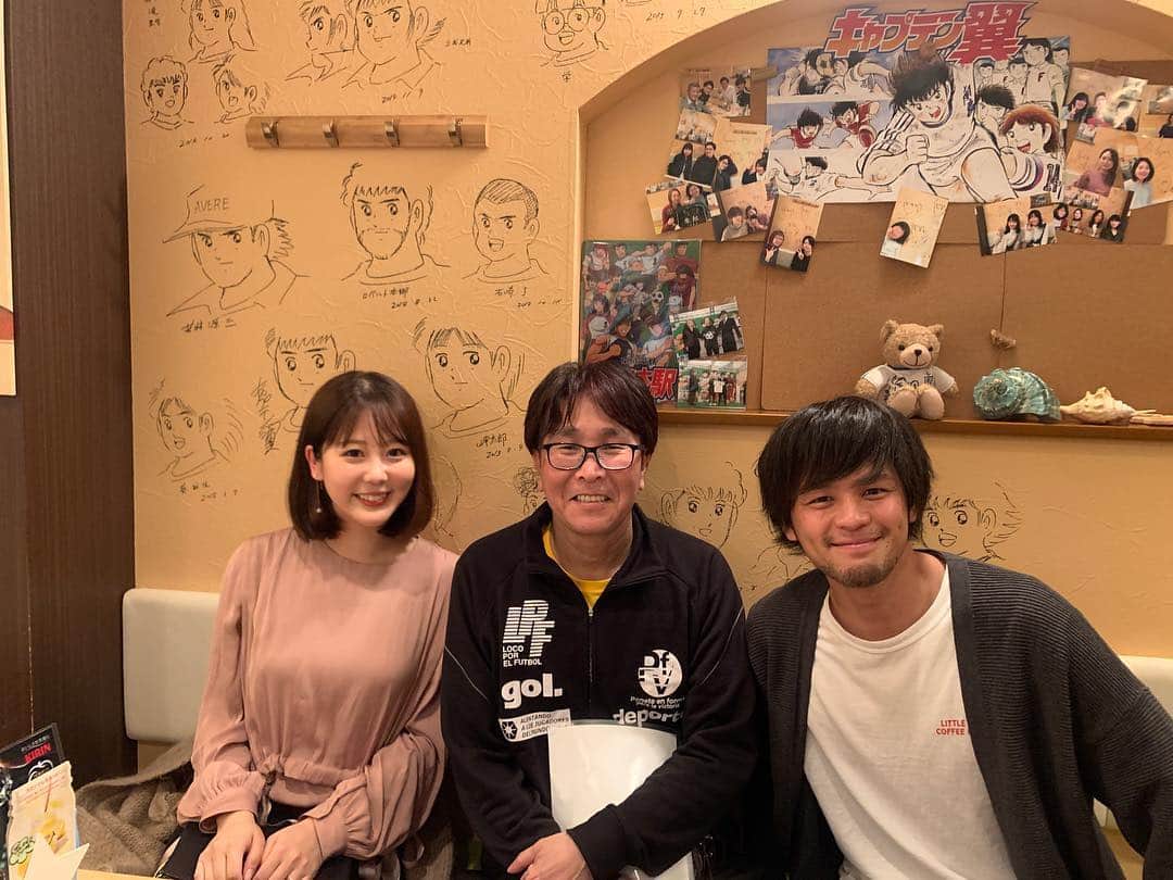 石井謙伍のグルメインスタ