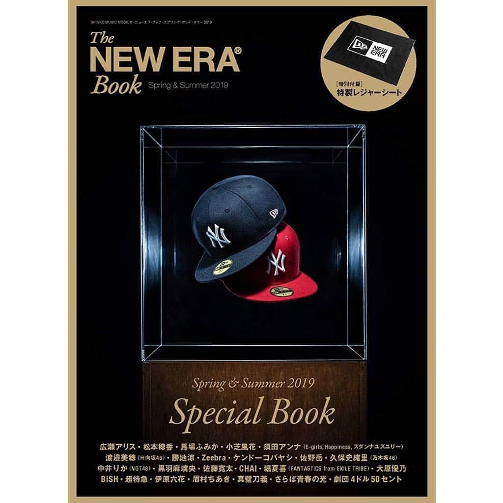 大原優乃さんのインスタグラム写真 - (大原優乃Instagram)「告知遅れてしまいましたが、、 「THE NEW ERA BOOK Spring &Summer 2019」 発売中のニューエラさんの本に載せていただいてます🧢 普段から愛用してるのでトキメク撮影でした、是非！ ㅤㅤ make @tokachaan  stylist @tokunaga__takashi」4月14日 21時07分 - yuno_ohara