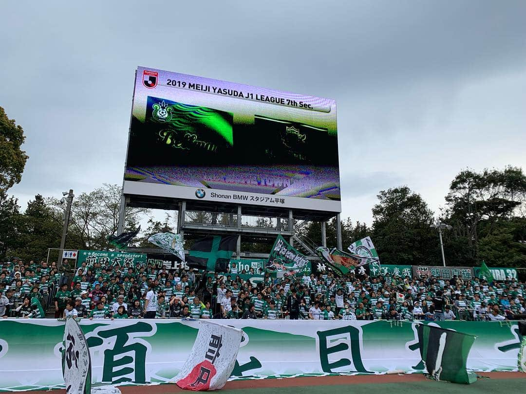 久冨慶子さんのインスタグラム写真 - (久冨慶子Instagram)「今日は 湘南ベルマーレ×松本山雅FC を取材しました😊 やべっちF.C.今夜です！！ 是非ご覧ください⚽️ ＊ ＊ #jリーグ #湘南ベルマーレ #松本山雅FC #テレビ朝日 #やべっちfc  #久冨慶子 #アナウンサー」4月14日 21時19分 - keiko0hisatomi