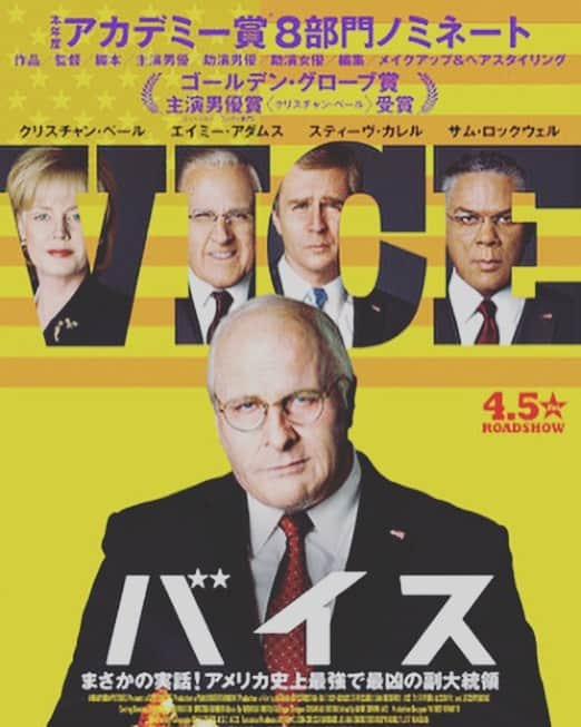 熊谷岳大さんのインスタグラム写真 - (熊谷岳大Instagram)「映画「バイス」😊😊😊 ディックチェイニーという実在にいた副大統領の映画だよ！ コメディにクスクスしながらもドキッとしちゃって！ まだご健在の方の映画！ これぞ！ハリウッドって感じですね！ クリスチャン・ベールすごい😊😊😊 #映画 #バイス #クリスチャンベイル #アダムマッケイ #アカデミー賞 #ディックチェイニー #副大統領」4月14日 21時41分 - garichu.kuma