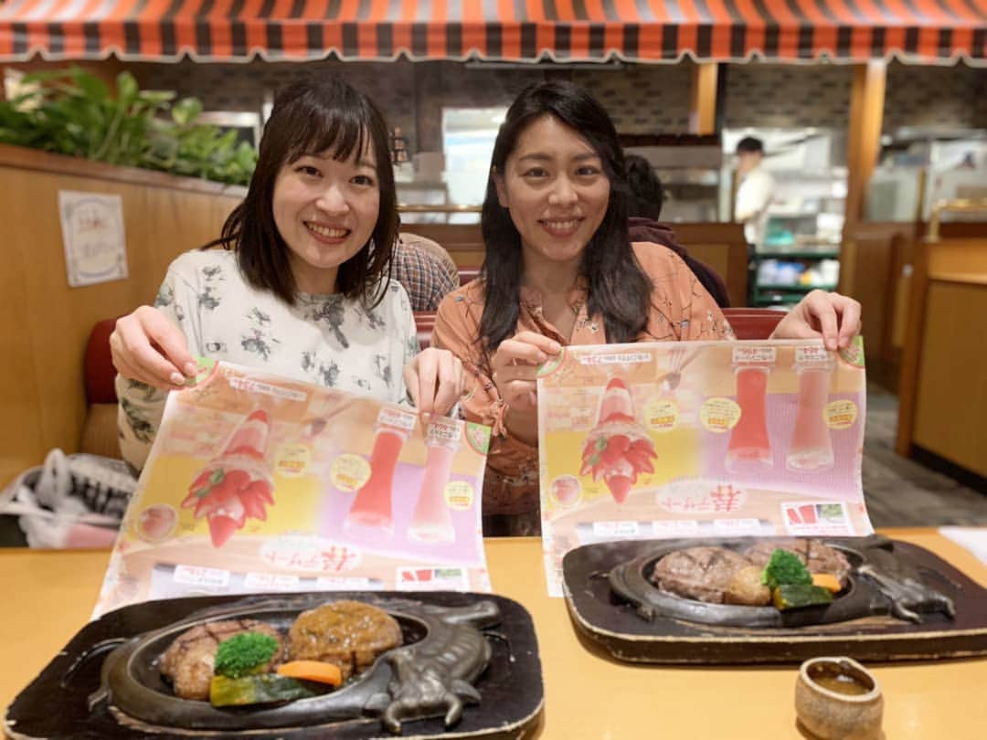 堺瞳のグルメインスタ