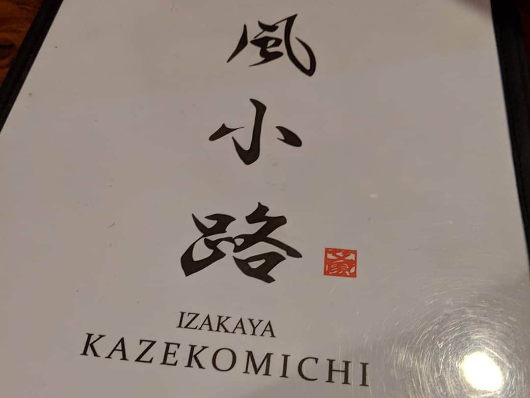 山田幸代さんのインスタグラム写真 - (山田幸代Instagram)「台湾でもやっぱ、日本食なんです🤭 ふらっと入った2月から、ずっと通うお店、風小路in台北😆‼️ ホテルに帰ったら、今日の反省と、大学のマーケティングミックスの授業のまとめやらなきゃだから、その前にパワーをもらいに🙌🏻 美味しいものは元気が出ます! ありがとうです🎀  #台湾  #美味しい  #風小路」4月14日 21時57分 - lacrosseplayer_sachiyoyamada