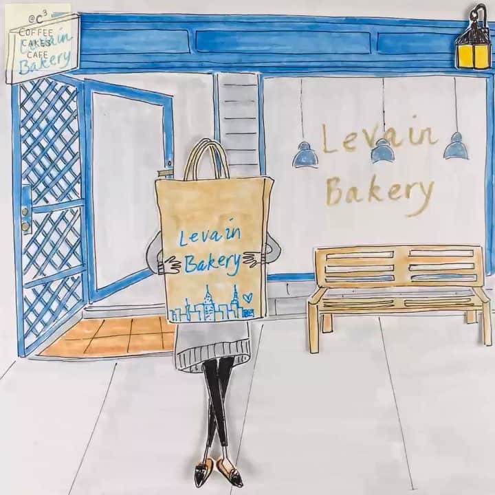 のインスタグラム：「When in New York🗽...Levain Bakery of course!! 🍪 . . @levainbakery . . . . . #newyorklife #levainbakery #newyorkstateofmind #what_i_saw_in_nyc #ilovenewyork #facadelovers #travelerinnewyork #theprettycities #prettycitynewyork #wheretofindme #coffeeshopvibes #cafelife #cafehopping #morningscenes #nyclife #newyork_instagram #morningvibes #coffeecakescafe #coffeeshopcorners #theshopkeepers #newyork_ig #womenwhodraw #stopmotion #stopmotionanimation #picame #penandink #animation #creativityfound #creativedesign #illustratorsoninstagram」