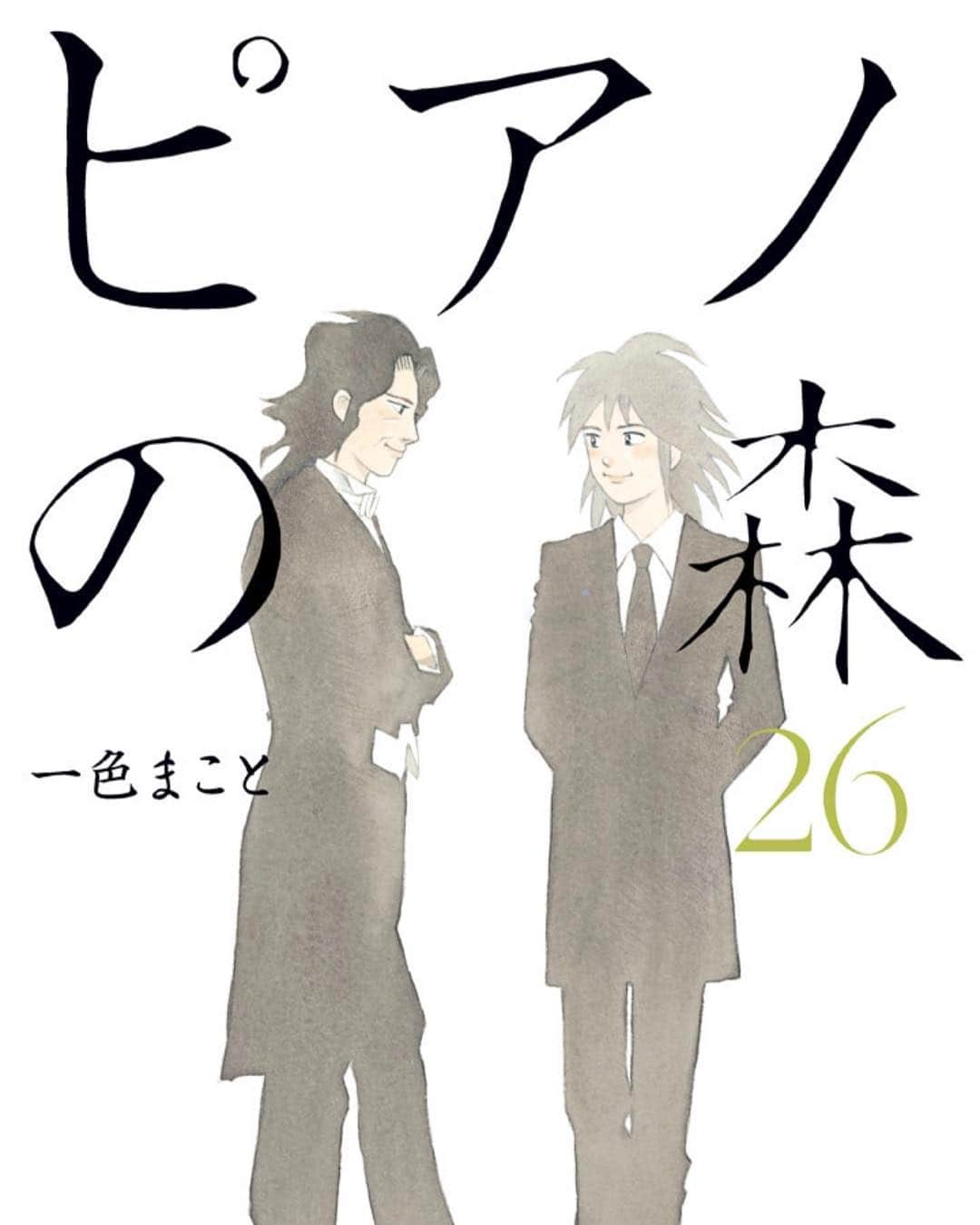 反田恭平さんのインスタグラム写真 - (反田恭平Instagram)「TVアニメ「ピアノの森」 この後NHK総合にて、午前0時10分から2話連続放送です。遂に最終回。是非ご覧下さい！ ハンカチ無しでは見られないんだろうなぁ… 一色先生、阿字野先生ありがとうございました！！✨ そして、ピアノの森のレコーディングはこんな感じで行なっていましたとさ🌸 #ピアノの森#NHK#テレビ#アニメ #ピアノ#ピアニスト#阿字野壮介#一ノ瀬海 #pianonomori#forestofpiano#tv#anime #piano#pianist#kaiichinose #netflix#kyoheisorita#反田恭平」4月14日 23時51分 - kyoheisorita