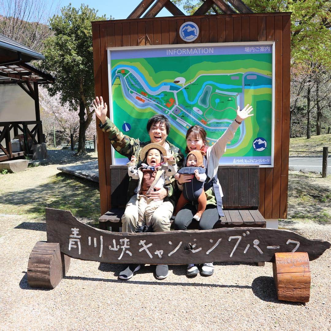 藤田裕樹さんのインスタグラム写真 - (藤田裕樹Instagram)「青川峡キャンピングパーク @aogawakyo さんのお心遣いで、バンビーノの家族も招待して頂きました。  藤田家、石山家合わせて8人で色んな計画を立てて、旅行とキャンプができて良い想い出になりました。  バンビーノは嫁さん同士も仲が良いのでこんなことが実現しました。  早起きや新幹線から私鉄への乗り換え、車移動など大変な部分も良い想い出です！  息子が楽しそう！！ #鹿映え  #鹿stagram  #仔鹿  #青川峡キャンピングパーク  #初心者の僕らはコテージで宿泊  #上級者は車で来てテントを立てて  #長男大喜び  #走り方  #次男はなんのこっちゃ分かってない  #キャンプってなに  #夜中はみんなで  #ブロックス  #スタッフさん激ハマり  #また来たいキャンプ場  #次も恐らくコテージ  #コテージ最高  #世界平和」4月14日 23時54分 - fujiboy0730