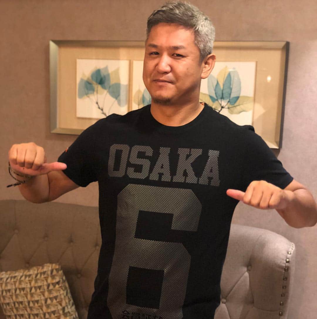 今日ヤバイ奴に会ったのインスタグラム：「6月の大阪ファンミーティングに来ていく服 おかげさまでチケットほぼ売れました☺️ ありがとうございます！」
