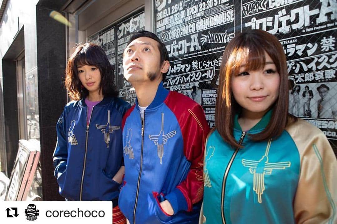 川上奈々美さんのインスタグラム写真 - (川上奈々美Instagram)「#Repost @corechoco with @get_repost ・・・ 📣📣速報速報！﻿ ナスカジャン各色がわずかに在庫復活！﻿ 早い者勝ちだ〜〜！急げ〜！﻿ 商品情報は下記からどうぞっ👐💥💥﻿ ﻿ ●ネイビー﻿ https://buff.ly/2G0PdlA﻿ ●エメラルド×ゴールド﻿ https://buff.ly/2TVmpOO﻿ ●ブルー×レッド﻿ https://buff.ly/2OMlBuO﻿ ﻿ 公式通販サイトからのご予約で、定価税込26000円のところ、なんと税込20000円に！﻿ どうぞお買い逃しのないように😍👊﻿ #コアチョコ ﻿ #corechoco﻿ #ハードコアチョコレート ﻿ #hardcc﻿ #ムー﻿ #ナスカジャン」4月15日 0時14分 - nanamikawakami