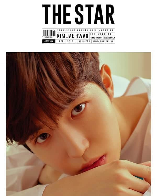 Just a girlさんのインスタグラム写真 - (Just a girlInstagram)「Kim JaeHwan @jaehwan0527 🧡 THE STAR Magazine April Issue . . . . . . #재환 #JaeHwan #김재환 #KimJaeHwan #koreanboy #oppa #asianboy#아지트샵 #추천멘토 #치위생사 #간호사 #직장인부업 #미용인 #미용 #연남동카페 #연남동맛집 #신혼여행 #신혼 #신혼부부 #おしゃれ #オシャレ #いいね返し #フォロー #韓国人 #韓国 #セルカ #自撮り #ファッション #フォロー」4月15日 0時14分 - cecithegirl