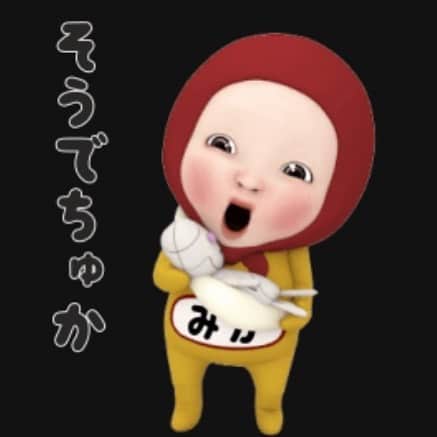 かないみかさんのインスタグラム写真 - (かないみかInstagram)「明日は、いっぱい立てだ✨ わくわくのお仕事もいただいた😆 リハも終わった⭐️ 最後は素敵作品の打ち上げだ💕 めいっぱいな1日だ❤️ 早く寝なさいよだ😅」4月15日 0時46分 - kanaimika3018