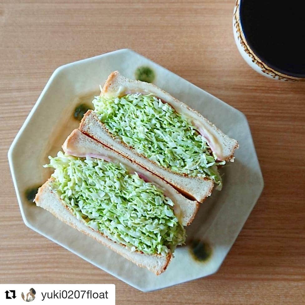 おおぬまゆきさんのインスタグラム写真 - (おおぬまゆきInstagram)「. . GWが近づいてきましたので、再度。 . 6月末には学大の宙さんで個展があります。 ちなみに宙さんにて、個展期間中にfloatのワークショップもあります。(笑) どうぞよろしくお願いいたします。 . . #Repost @yuki0207float (@get_repost) ・・・ . . picはいつかの沼サンですが、何度かお問い合わせいただいたので、お知らせ。 . . 春の益子陶器市、大沼は出店いたしません。 今後はまだわかりませんが、取り急ぎ2019年のお知らせです。 ＊秋は元々、出店しておりません。 . . 個展などでお目にかかれることを楽しみにしております。 どうぞよろしくお願いいたします。 . . #益子陶器市2019 #大沼道行 . #沼サン . .」4月15日 13時52分 - yuki0207float