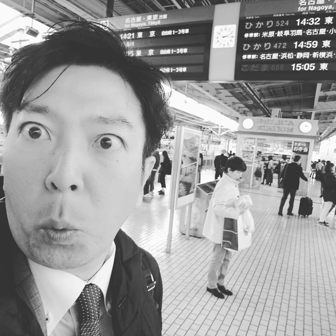 竹内弘一さんのインスタグラム写真 - (竹内弘一Instagram)「いまから東京行って今日中に帰ってくる！便利な時代やけど、、、泊まりたいー💦#京都駅 #新幹線🚄」4月15日 14時19分 - takeuchi_koichi