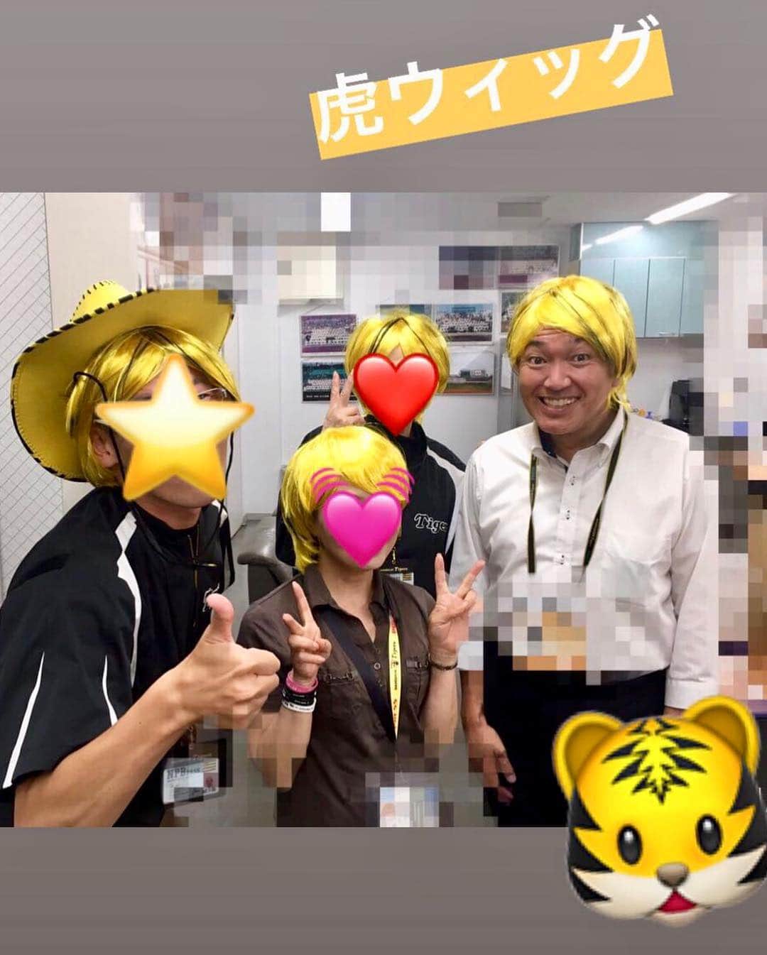 尾山憲一さんのインスタグラム写真 - (尾山憲一Instagram)「4/13（土） #虎ウィン イベントで入場者にプレゼントされた #虎の手付きマフラー  過去には #虎テンガロン #虎ウィッグ #虎ドレッド も！  #虎ヘッド や #虎ハット の写真はなかった…  次は何かなぁ〜  かぶりもの好きなんかーい＼(- -; はい…好きです(^^;; #阪神タイガース #ぶち破れオレがヤル」4月15日 14時24分 - oyama_ken1_ytv