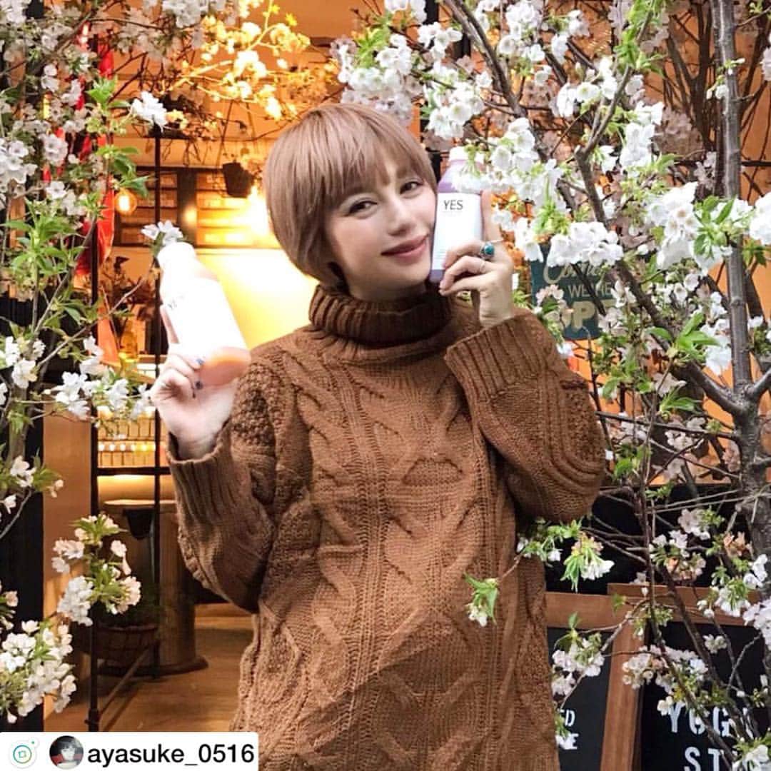 YES TOKYOのグルメインスタ