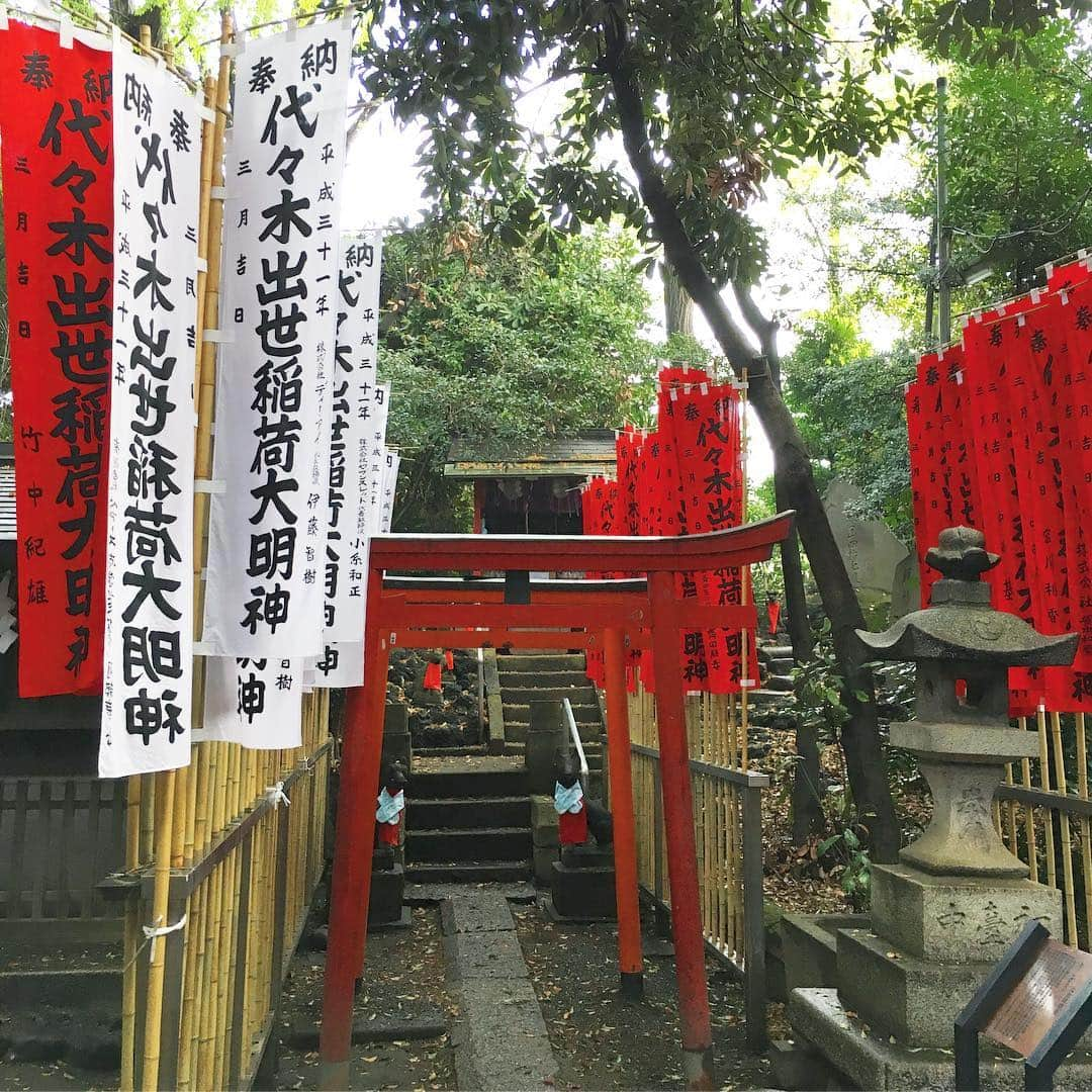 中倉隆道さんのインスタグラム写真 - (中倉隆道Instagram)「. 氏神様へ半月参り⛩ . 雨上がりの境内はなんだか草木が生き生きしてた . . ４月前半ありがとうございました☺️ 後半もよろしくお願いします🙏 . . 今日も元気に笑顔でいきまっしょい😊✨✨ . #代々木八幡 #お参り #お詣り #月詣り #アニメ研究家 #中倉隆道 #フリーアナウンサー #柿ピー研究家 #氏神様」4月15日 8時12分 - ryudo.tokyo