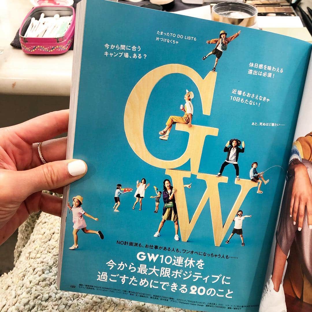 牧野紗弥さんのインスタグラム写真 - (牧野紗弥Instagram)「@veryweb.jp 5月号発売中です❤︎ G.Wの遊び場、レスキューオシャレなどの特集です！ 是非お手にとって見てください😆😆😆 #連載中のサンローランのバッグ今月号も素敵です #オンラインショッピングkokodeも♫」4月15日 9時18分 - makinosaya
