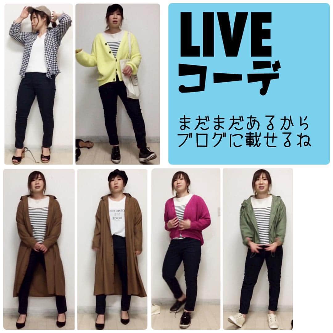 おかだゆりさんのインスタグラム写真 - (おかだゆりInstagram)「. 【ネイビースキニー 、この春どう着る？】 . 黒スキニーとはまた違った表情が出て かなり着まわしやすい"ネイビー" . この春KINGLILYから登場✨！ …したのでLIVEしたのが土曜。笑 . 画像編集めんどくせぇ………… でもより分かりやすく、を目指して 俺っち頑張ります、オス！ . . ネイビーっていう色の素晴らしさは (オカダ調べ) . ＊上品、清楚 ＊黒より重くならない ＊女性っぽい ＊マリンコーデが容易い ＊ワントーンも重くならずキマる ＊引き締め効果黒に負けない . この辺が推し推しポイントでっす♪ 最近はネイビーばっか履いてるてへぺろ . (((俺っちスペック🐖))) #155cm  肩幅 41 二の腕 33 バスト 99  ウエスト 80(ちょい減り) 下腹 89 ケツ 100(ちょい増え) 太もも 62(ちょい減り) ふくらはぎ 36 . . 低身長なのに肩腕、ケツ太ももが 大変大きいわたくし。 . ケツのプリンと太ももの張り出しを 隠すのが得意です！！！！ 同じ悩みの人は間違いなく救える。うん。 . ポイントを解説したライブは またYouTubeにアップされるので されたらストーリーズでお伝えするね！ . ブログも書くから。 きっと書くから！！！！！ 書いたらお知らせするねてへぺろぺろ .  コメントお返し なかなかできずすみませんアルヨ……… . . . #KINGLILY #キングリリー #スキニー #スニーカー女子 #アラサーコーデ #おしゃれさんと繋がりたい #大人かわいい #通勤コーデ #オフィスカジュアル #ボーイッシュ #カジュアルコーデ #シンプルコーデ #大人カジュアル #きれいめコーデ #白シャツ #パーカー #パンプス #着痩せ #着痩せコーデ #肩幅広い #二の腕痩せ (るつもりはない) #ぽっちゃり #ぽっちゃりコーデ なんかわたしぽっちゃりって可愛い感じではない気がする #ネイビースキニー #gu #uniqlo #しまむら #プチプラミックス #ootd」4月15日 9時47分 - kinglilydesigner