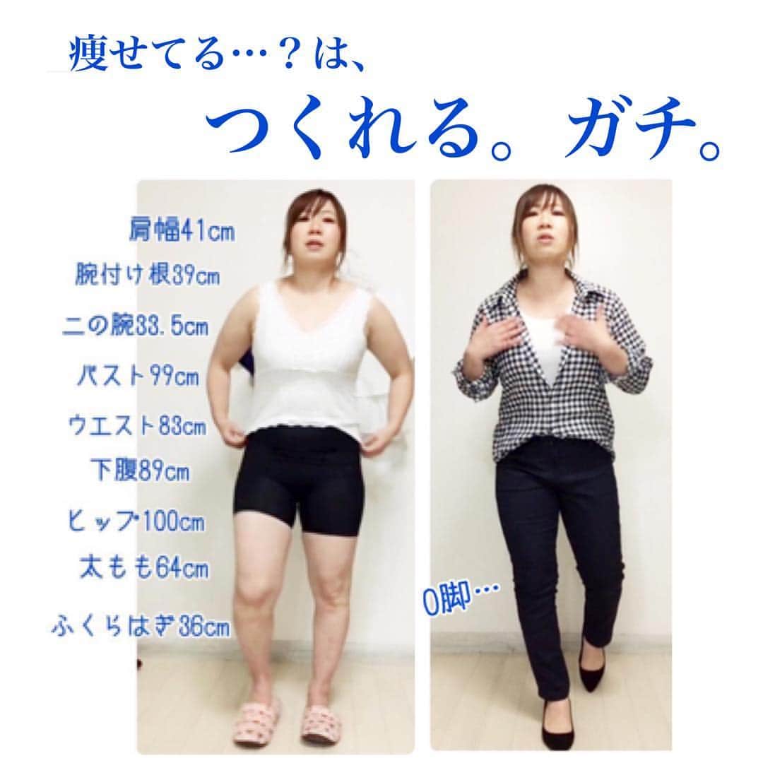 おかだゆりさんのインスタグラム写真 - (おかだゆりInstagram)「. 【ネイビースキニー 、この春どう着る？】 . 黒スキニーとはまた違った表情が出て かなり着まわしやすい"ネイビー" . この春KINGLILYから登場✨！ …したのでLIVEしたのが土曜。笑 . 画像編集めんどくせぇ………… でもより分かりやすく、を目指して 俺っち頑張ります、オス！ . . ネイビーっていう色の素晴らしさは (オカダ調べ) . ＊上品、清楚 ＊黒より重くならない ＊女性っぽい ＊マリンコーデが容易い ＊ワントーンも重くならずキマる ＊引き締め効果黒に負けない . この辺が推し推しポイントでっす♪ 最近はネイビーばっか履いてるてへぺろ . (((俺っちスペック🐖))) #155cm  肩幅 41 二の腕 33 バスト 99  ウエスト 80(ちょい減り) 下腹 89 ケツ 100(ちょい増え) 太もも 62(ちょい減り) ふくらはぎ 36 . . 低身長なのに肩腕、ケツ太ももが 大変大きいわたくし。 . ケツのプリンと太ももの張り出しを 隠すのが得意です！！！！ 同じ悩みの人は間違いなく救える。うん。 . ポイントを解説したライブは またYouTubeにアップされるので されたらストーリーズでお伝えするね！ . ブログも書くから。 きっと書くから！！！！！ 書いたらお知らせするねてへぺろぺろ .  コメントお返し なかなかできずすみませんアルヨ……… . . . #KINGLILY #キングリリー #スキニー #スニーカー女子 #アラサーコーデ #おしゃれさんと繋がりたい #大人かわいい #通勤コーデ #オフィスカジュアル #ボーイッシュ #カジュアルコーデ #シンプルコーデ #大人カジュアル #きれいめコーデ #白シャツ #パーカー #パンプス #着痩せ #着痩せコーデ #肩幅広い #二の腕痩せ (るつもりはない) #ぽっちゃり #ぽっちゃりコーデ なんかわたしぽっちゃりって可愛い感じではない気がする #ネイビースキニー #gu #uniqlo #しまむら #プチプラミックス #ootd」4月15日 9時47分 - kinglilydesigner