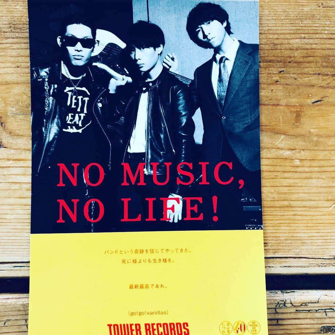 中野敬久さんのインスタグラム写真 - (中野敬久Instagram)「#gogovanillas #nomusicnolife #photography #lifegoeson #tillhecomesback #pretty」4月15日 9時58分 - hirohisanakano