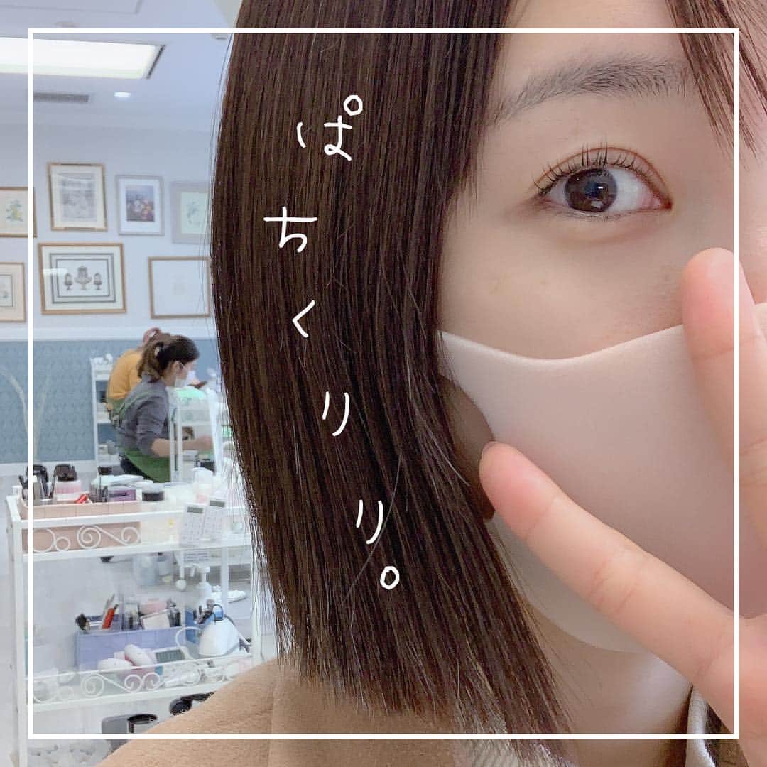 さくまみおのインスタグラム