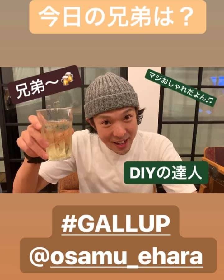 川口徹道のインスタグラム