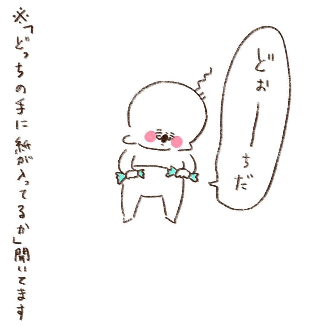 やまもとりえのインスタグラム